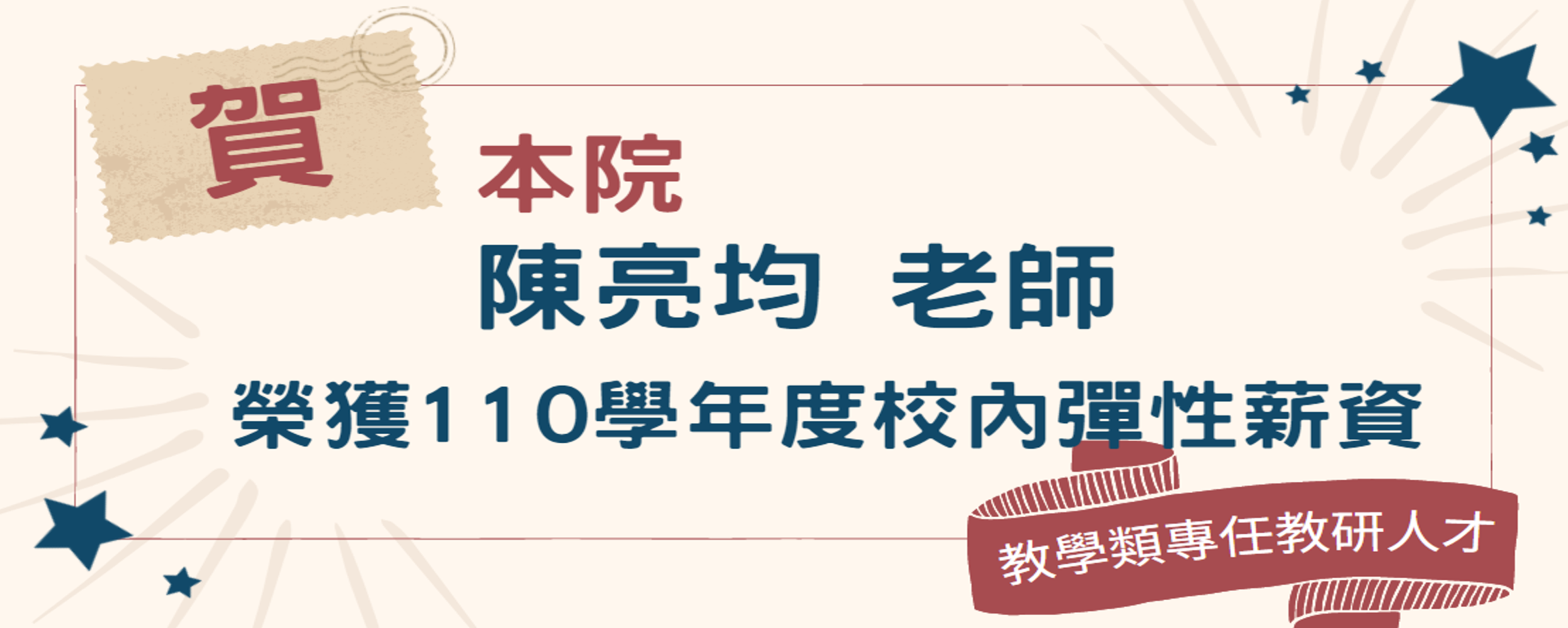 這是一張圖片