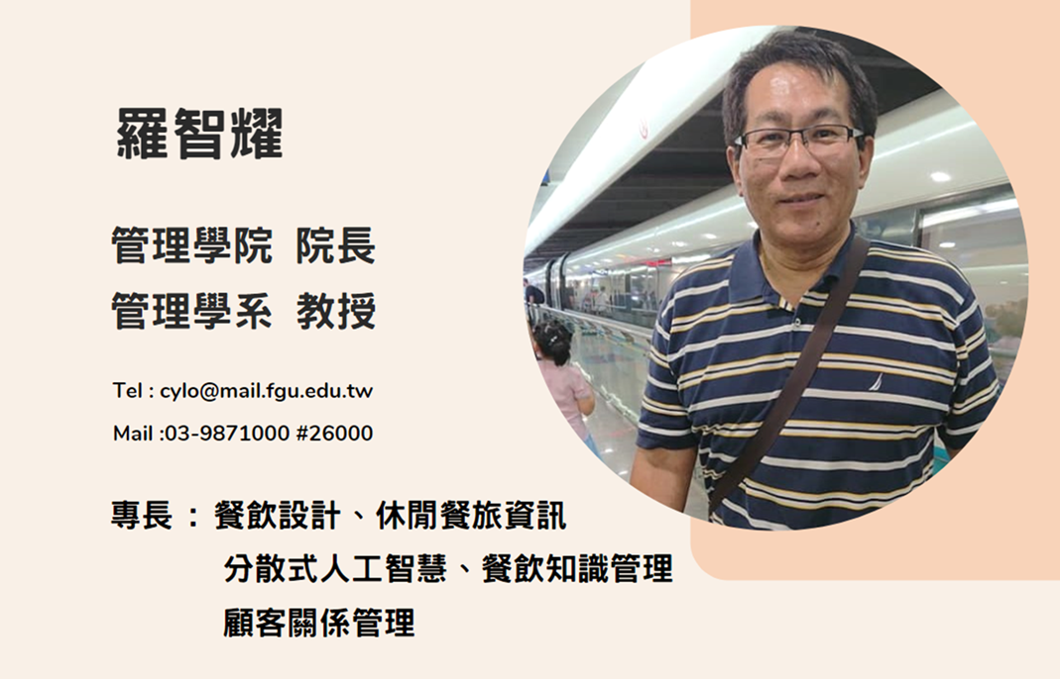 這是一張圖片