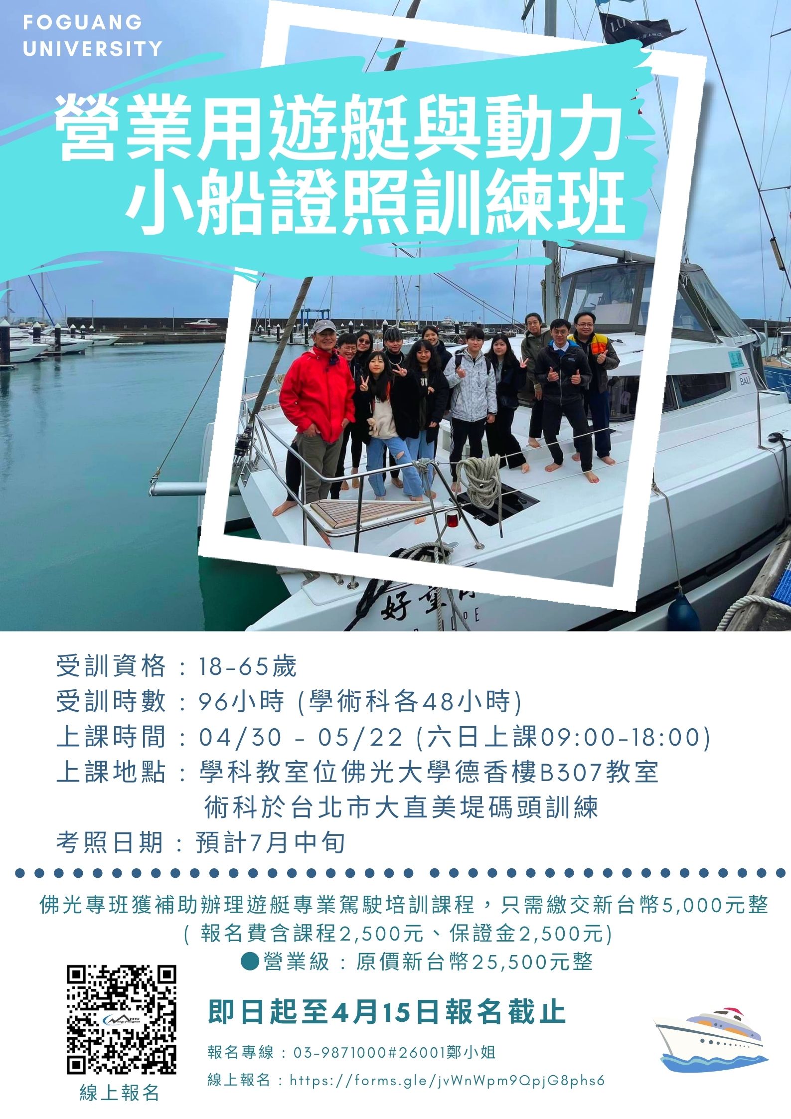 这是一张图片