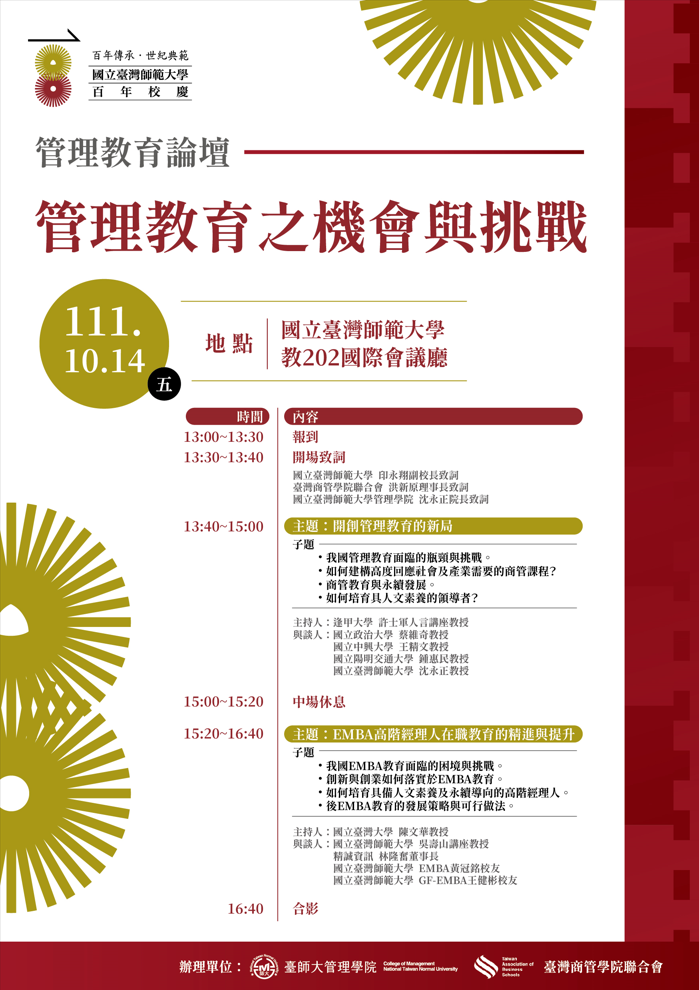 這是一張圖片