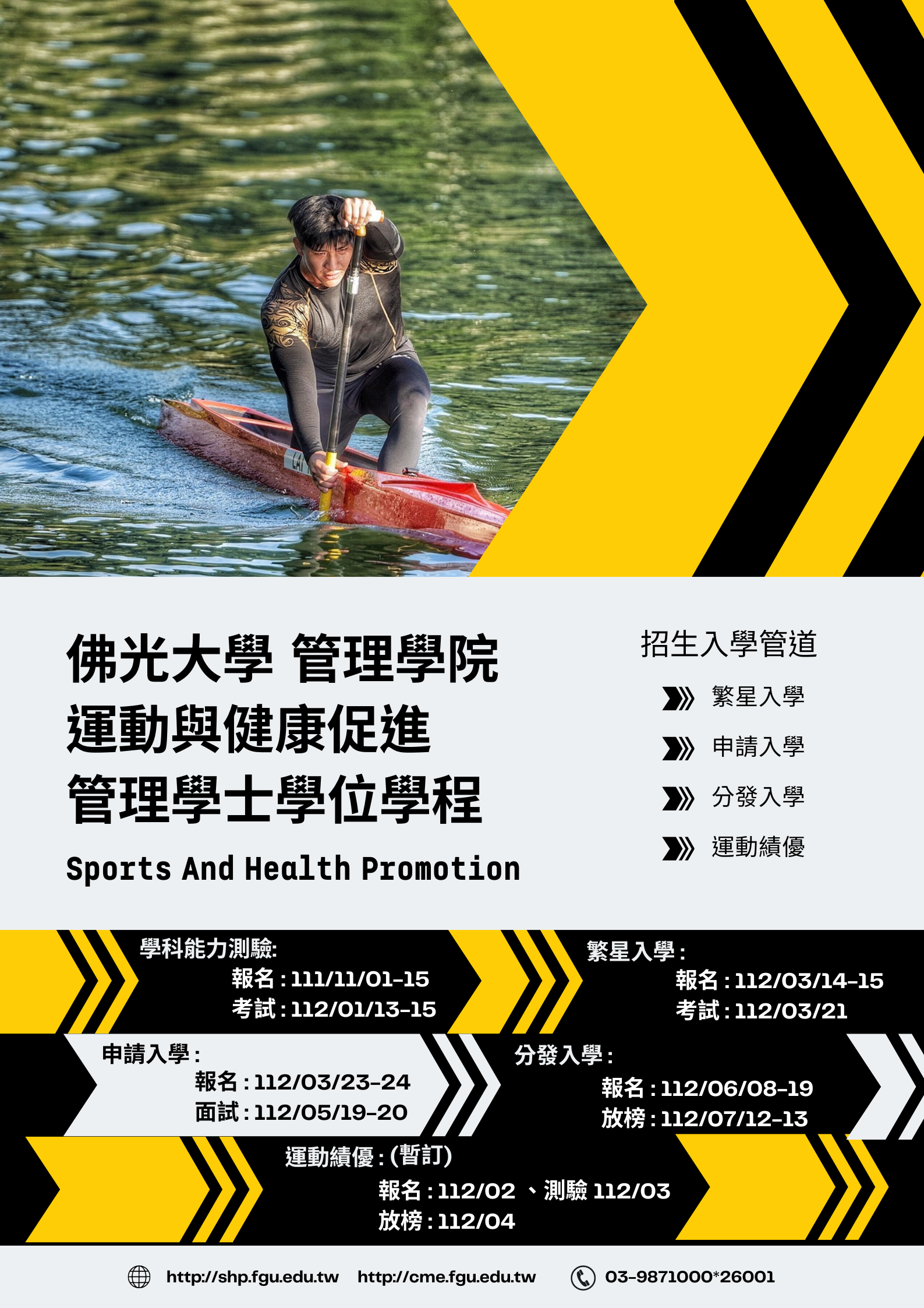 這是一張圖片