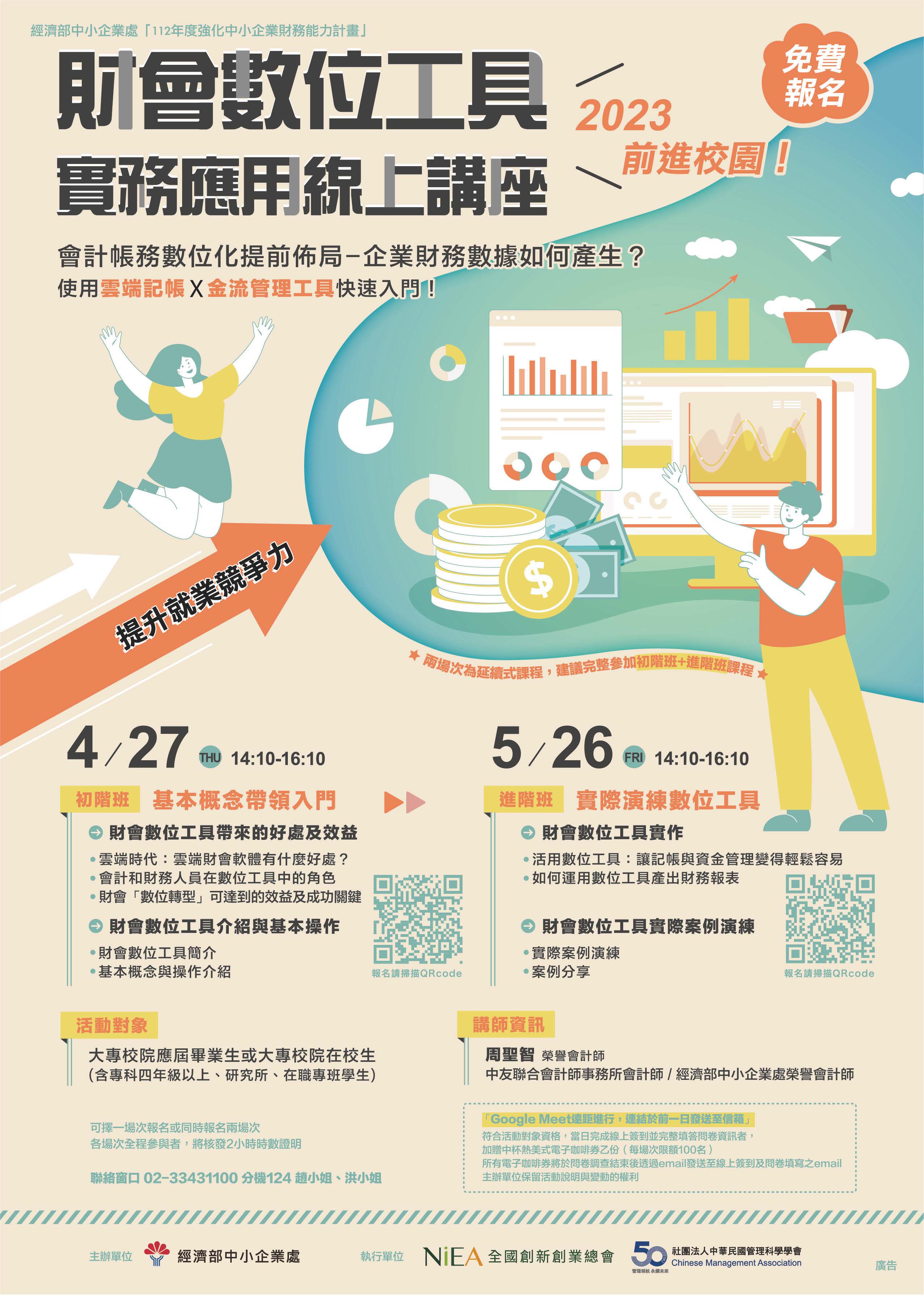這是一張圖片