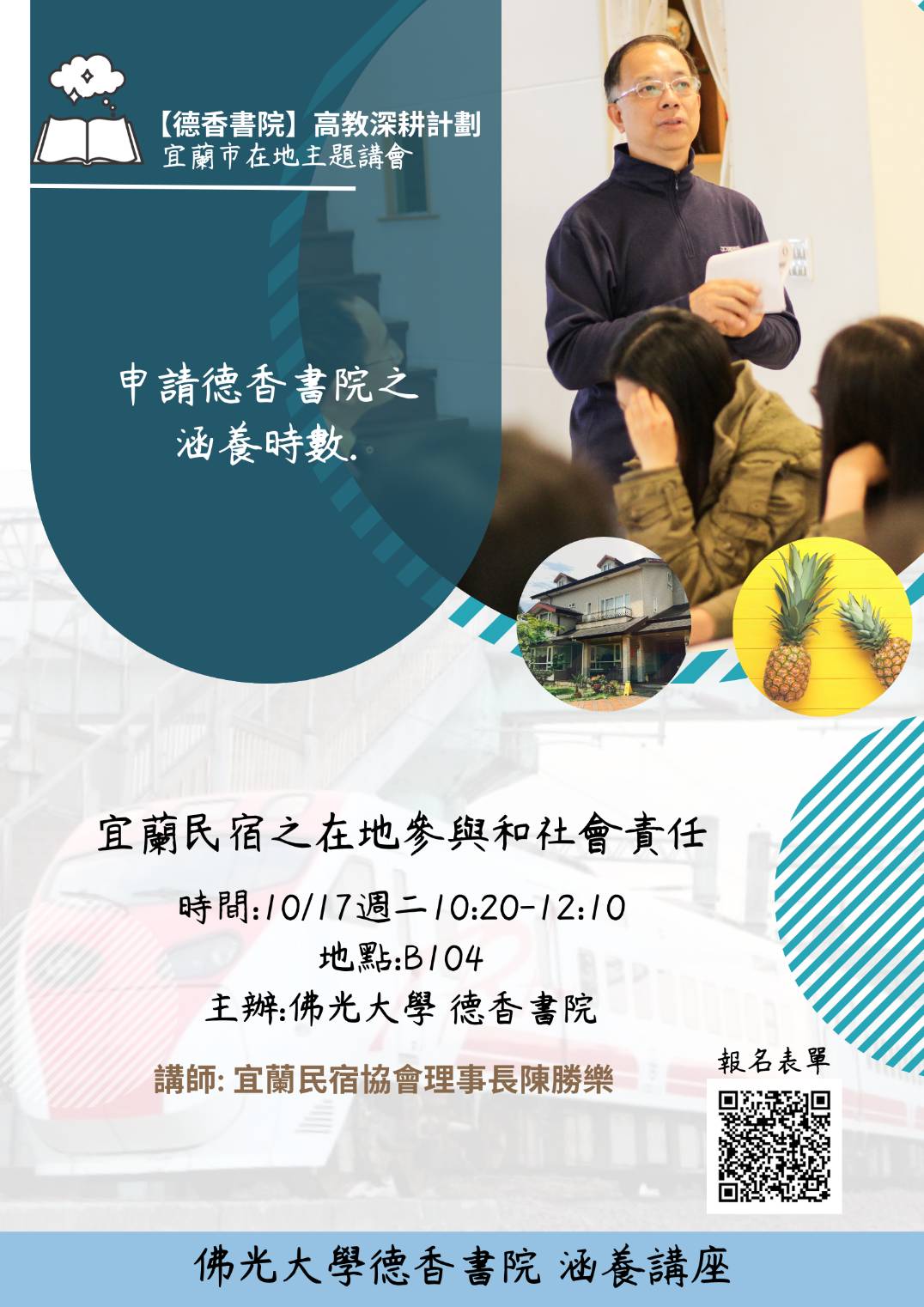 這是一張圖片