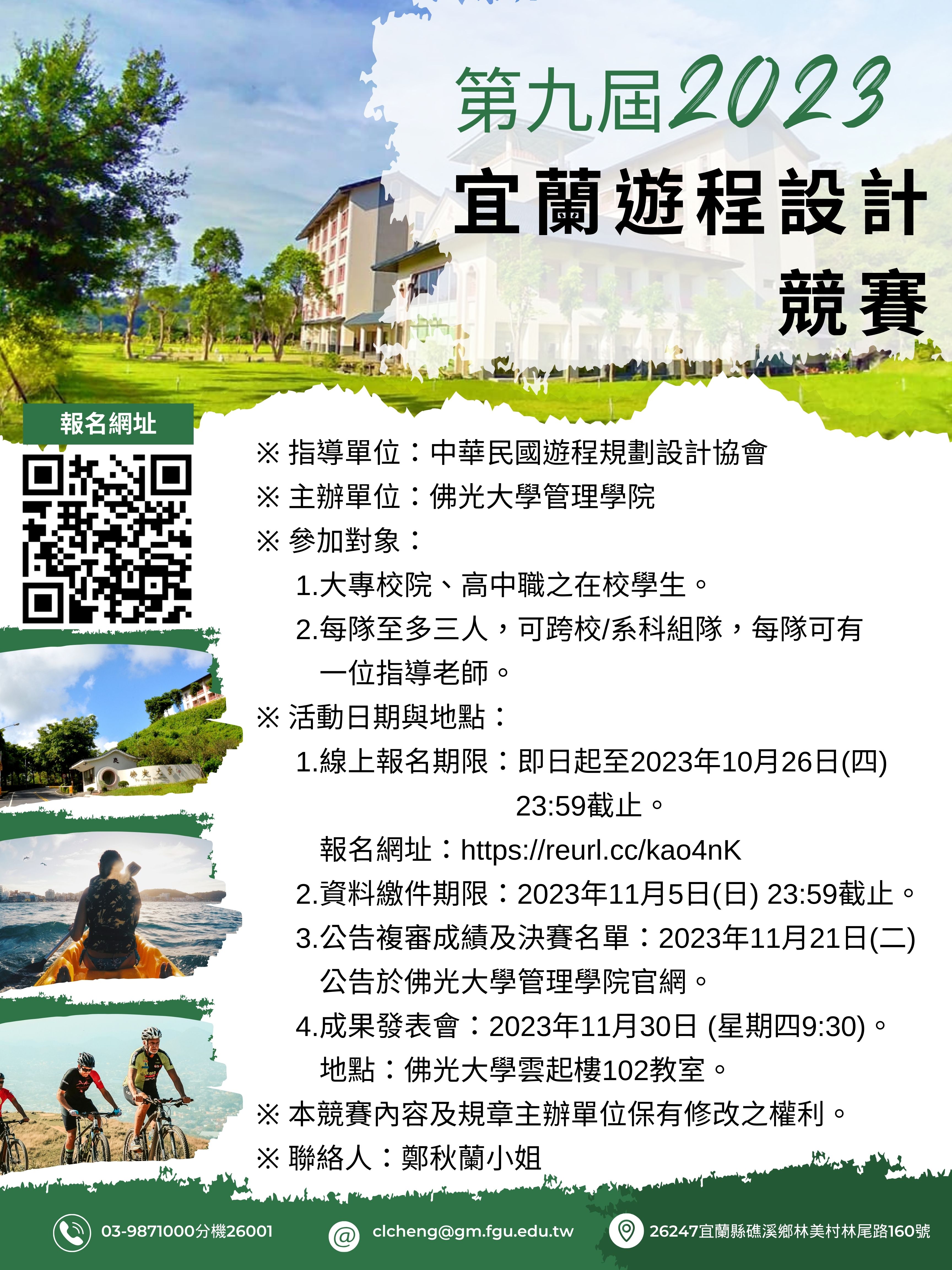 這是一張圖片