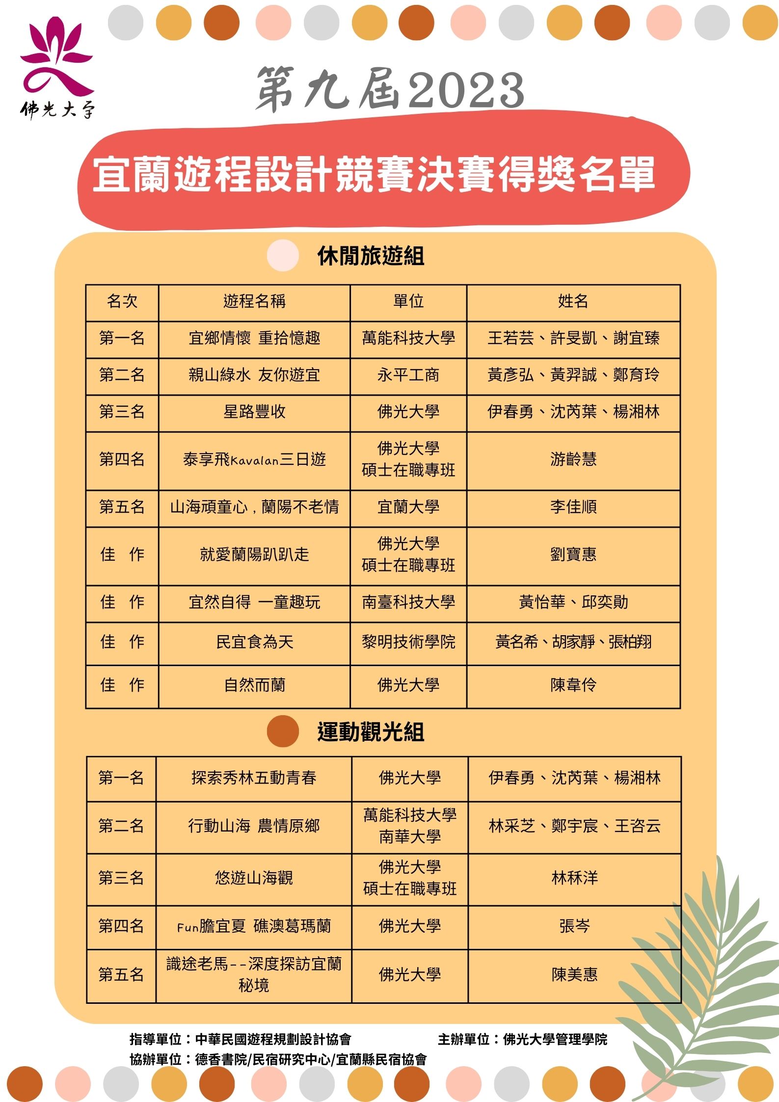 这是一张图片