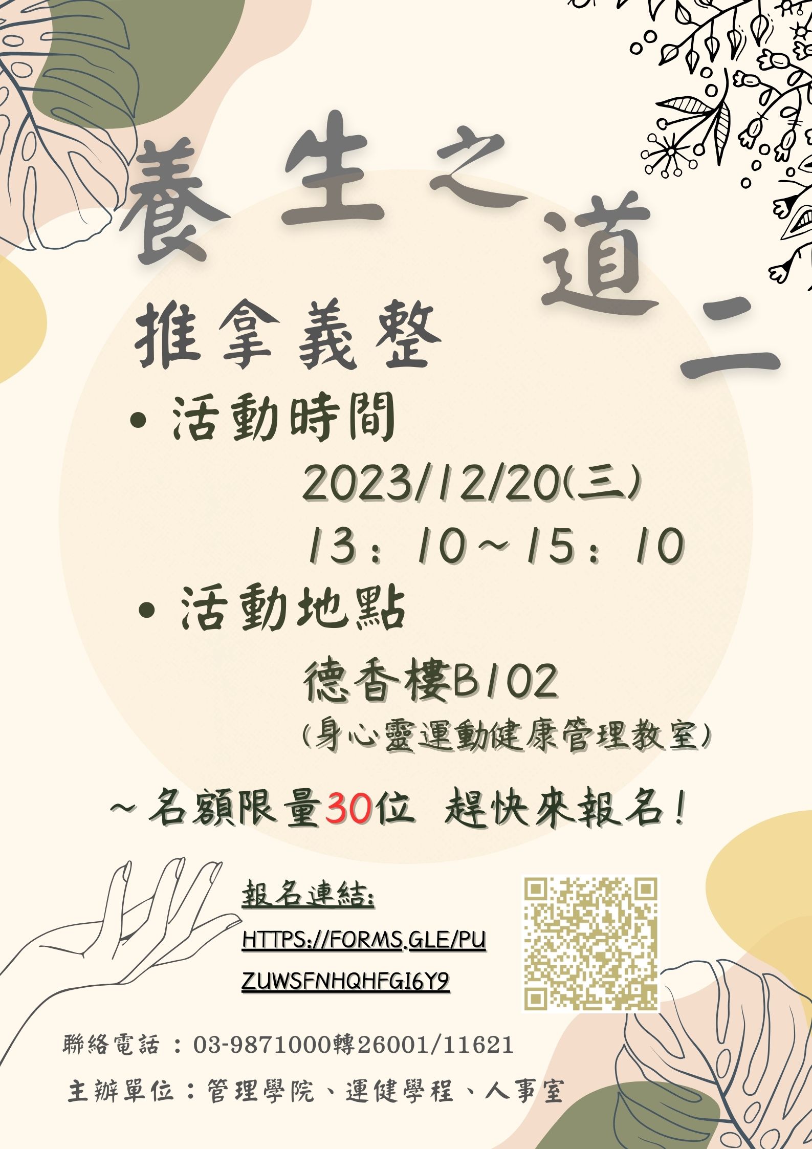 這是一張圖片 這是一張圖片