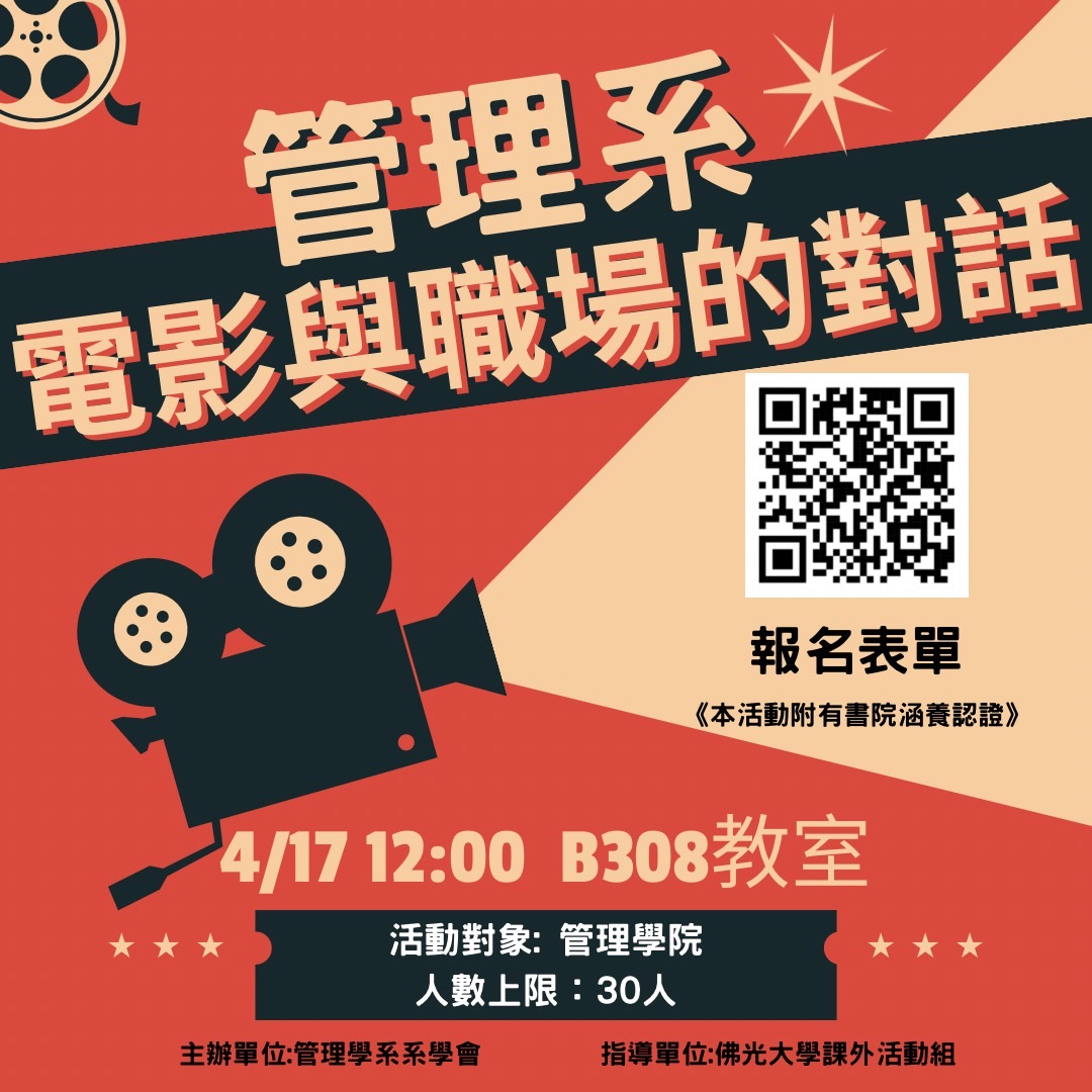 這是一張圖片