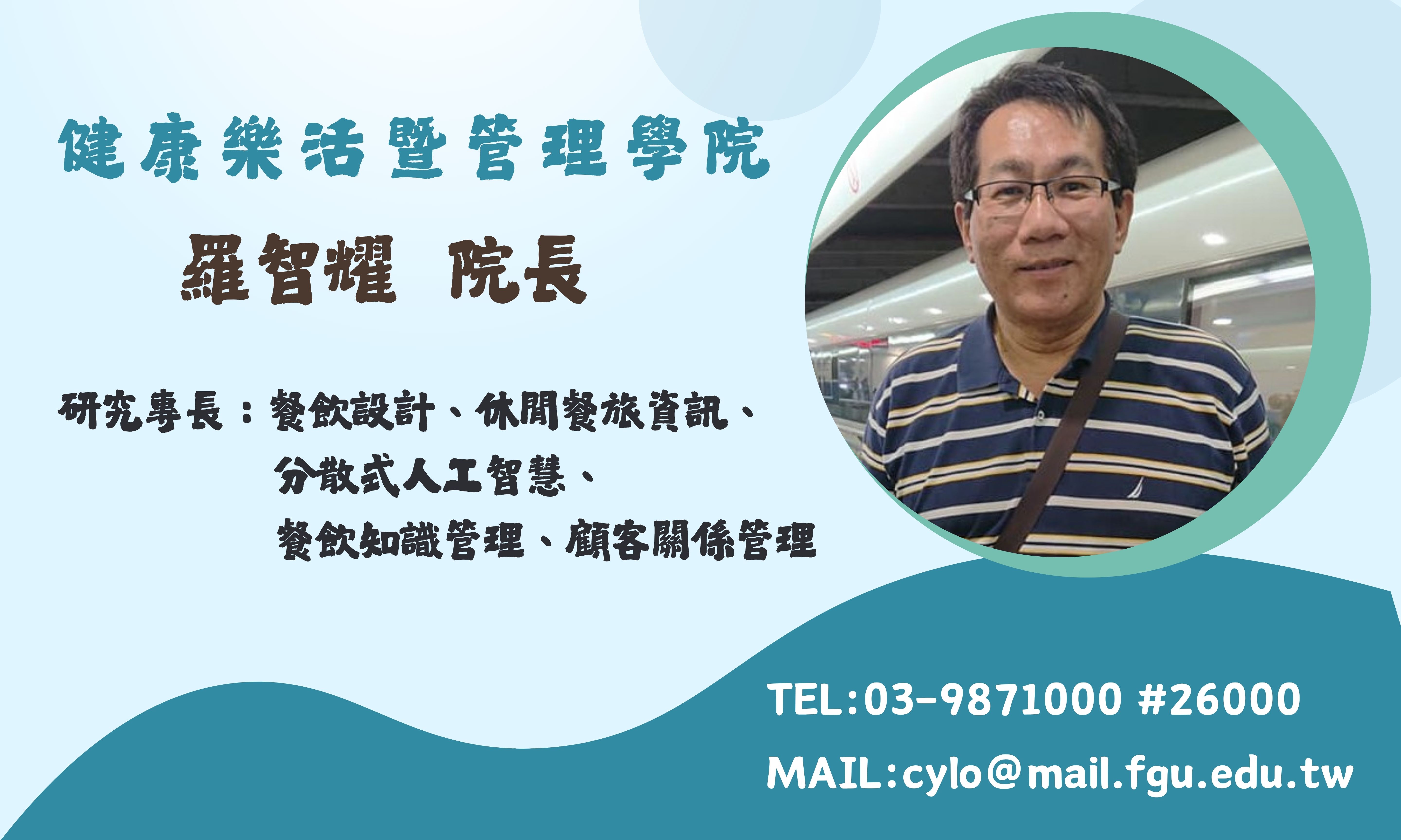 這是一張圖片