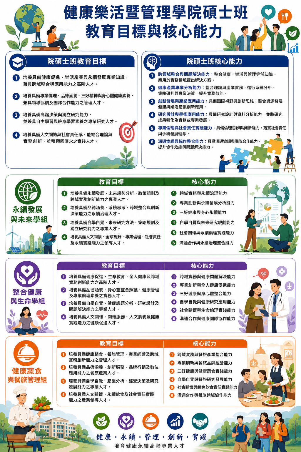 这是一张图片