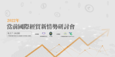 announcement image
