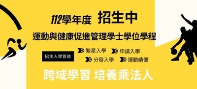 announcement image