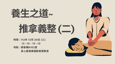 announcement image